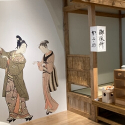イメージ画像